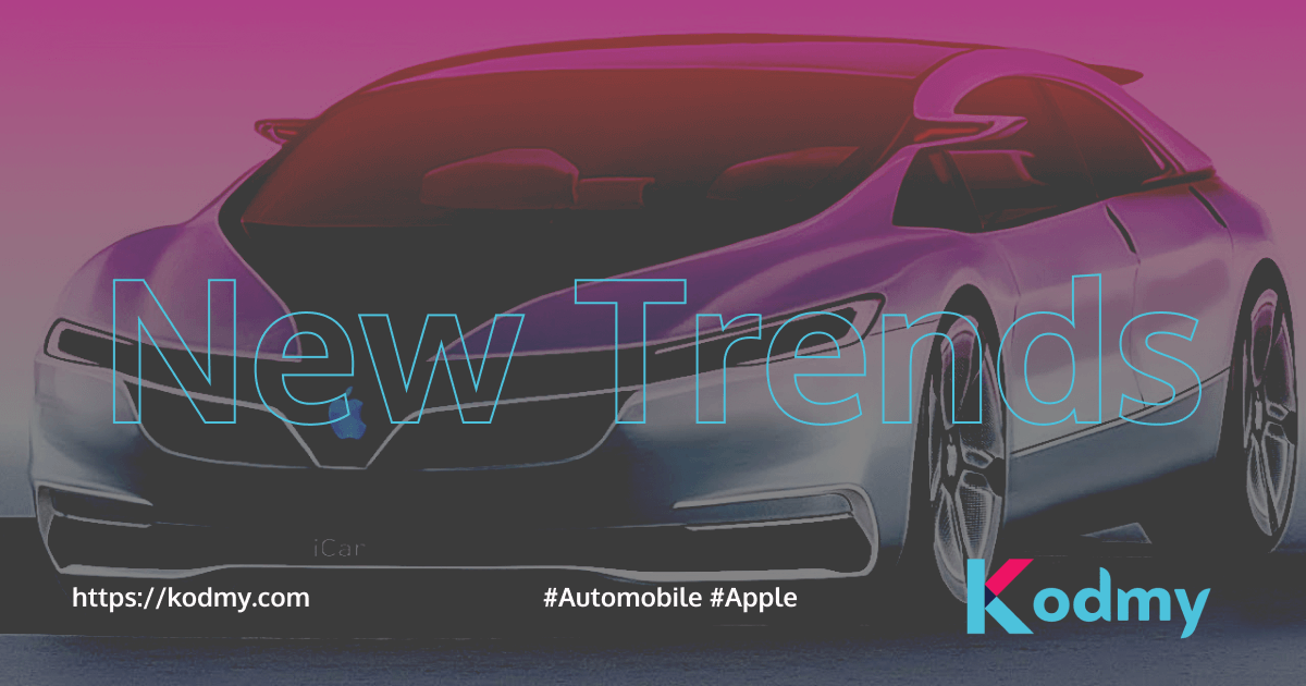 The story of Apple Car and Hyundai